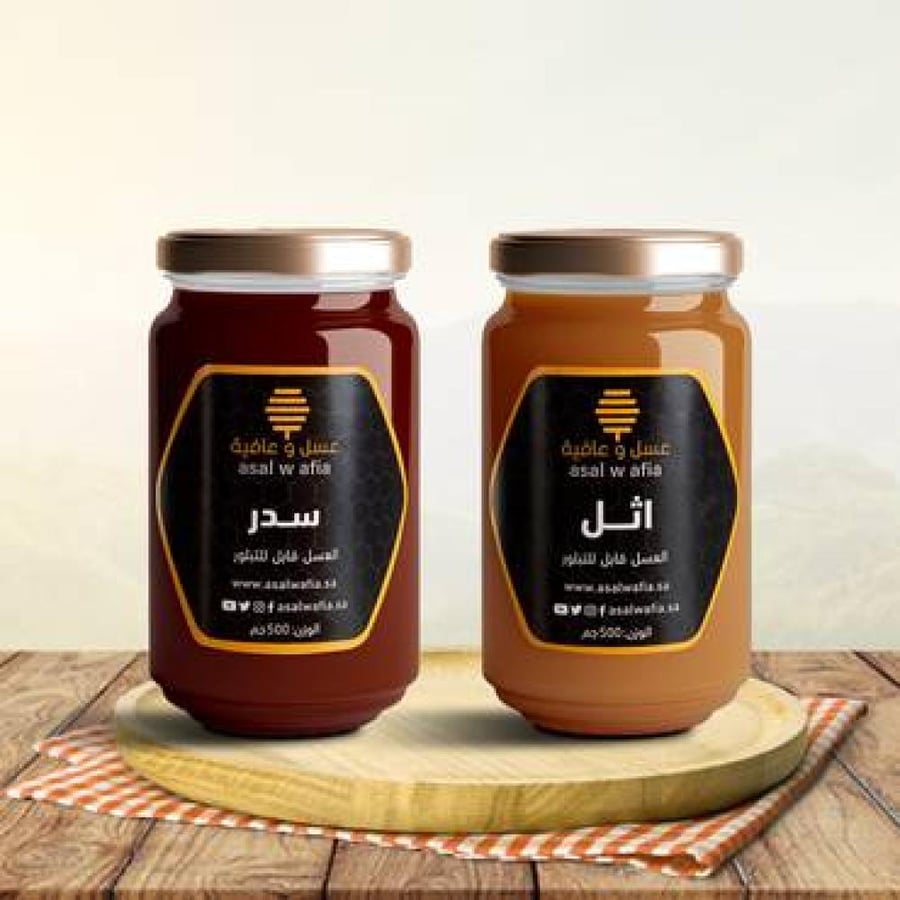 اثل سعودي + سدر  national day