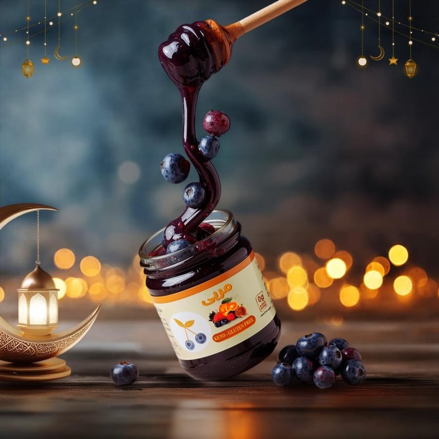 مربى التوت الطبيعي