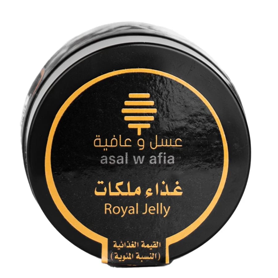 غذاء ملكات النحل الخام royal jelly