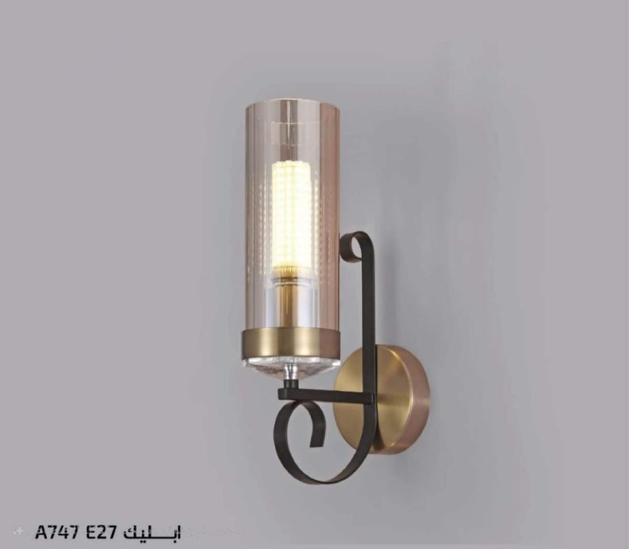 ابليك جداري مودرن
