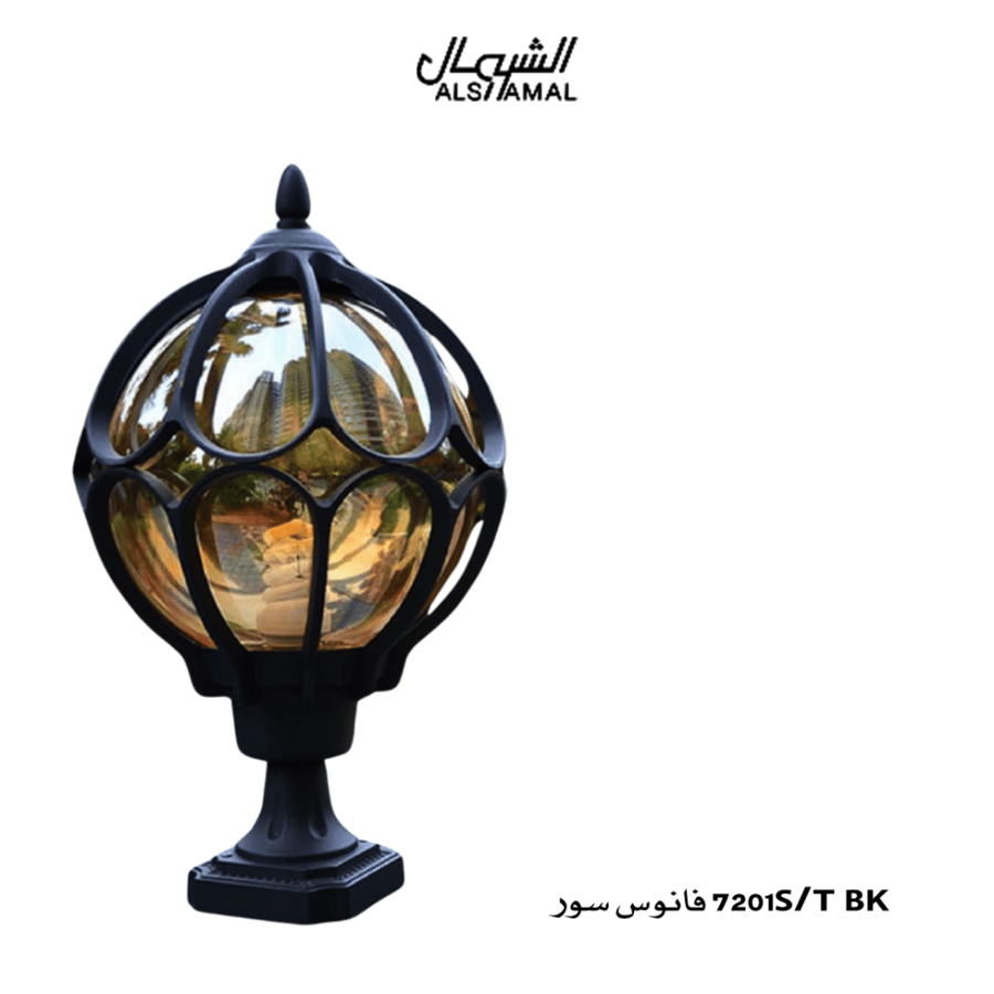 7201M/ST BK فانوس سور وسط