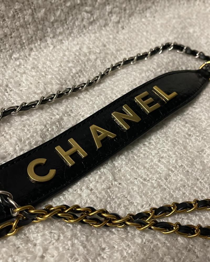 Chanel VIP Gift Crossbody Bag