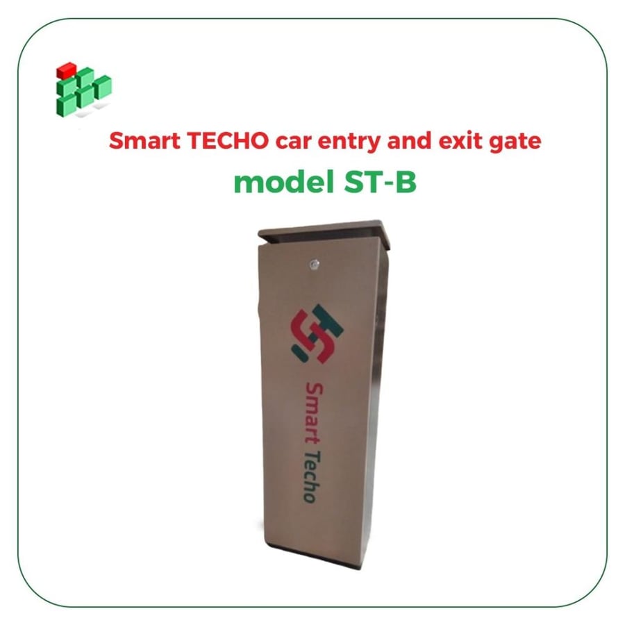 بوابة دخول وخروج سيارات SMART TECHO ST-322