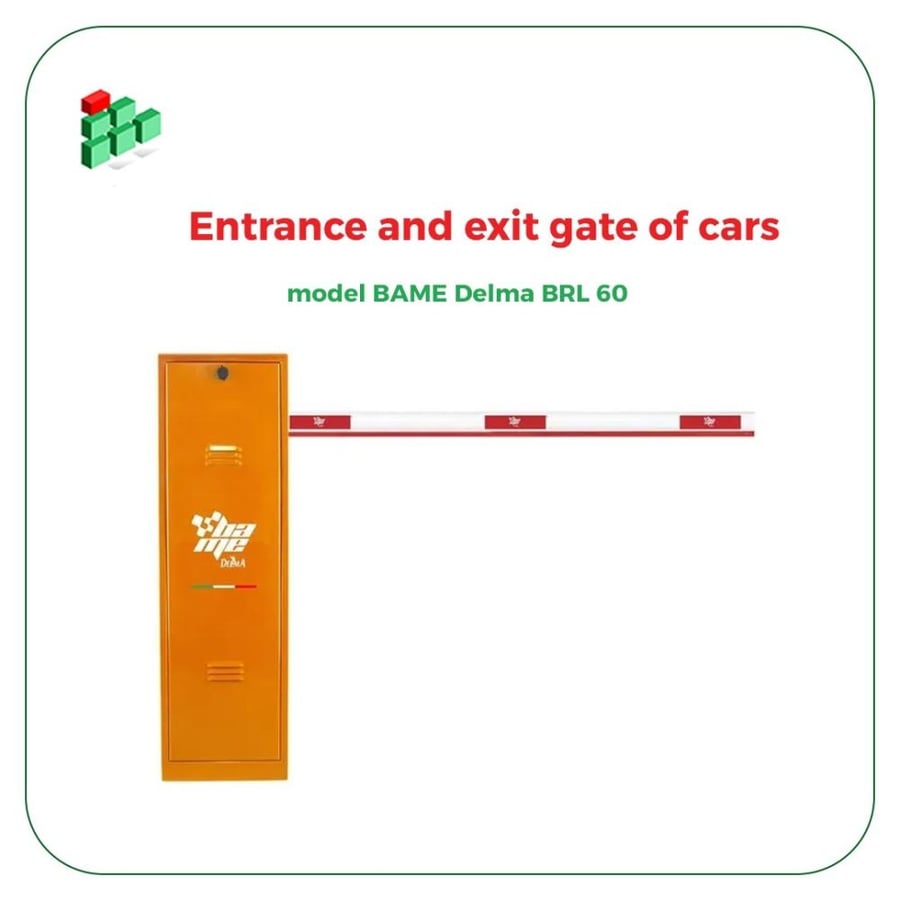 بوابة دخول وخروج سيارات دلما BRL 60