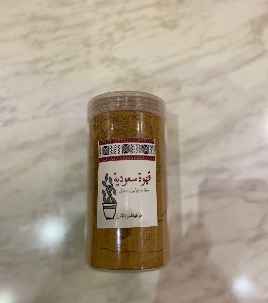 مجموعة القهوة والبهارات