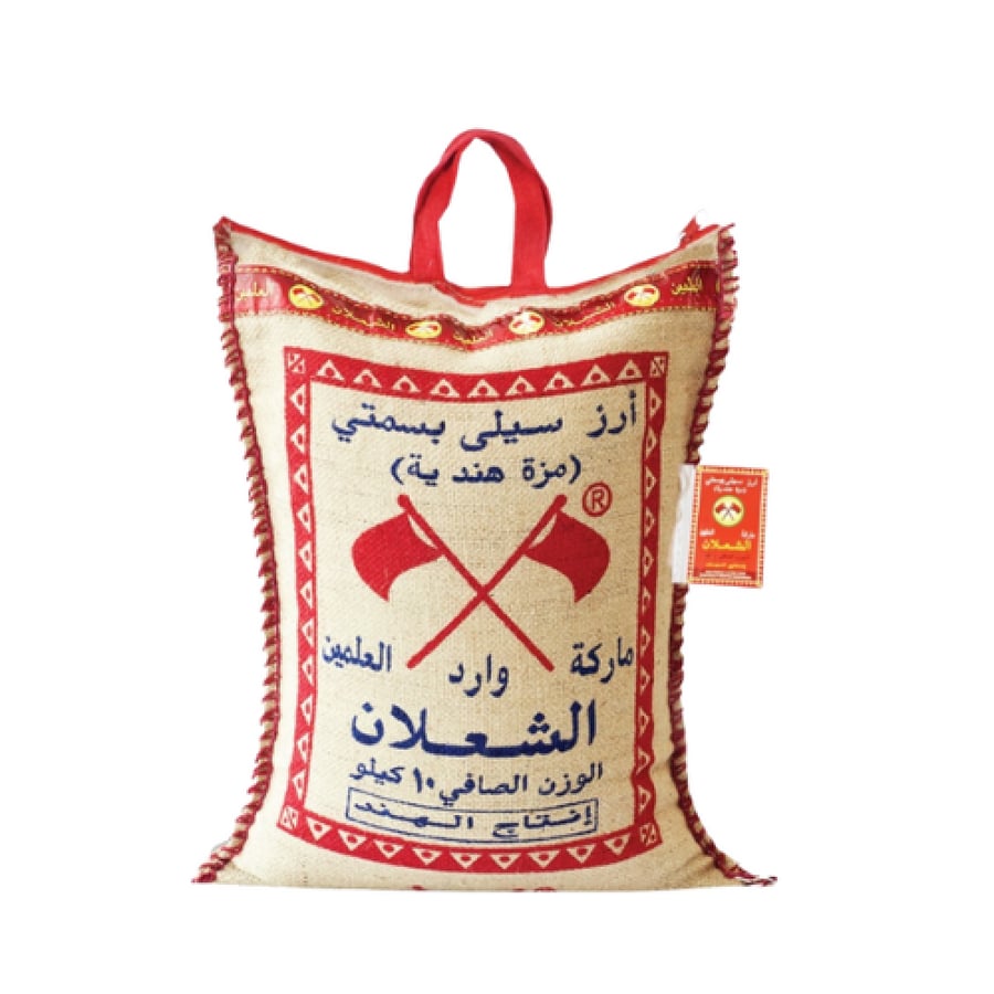رز الشعلان مزة هندي 4*10 ك