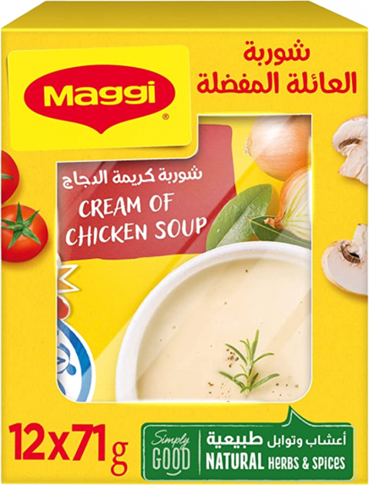 شوربة ماجي كريمة الدجاج 12 ظرف