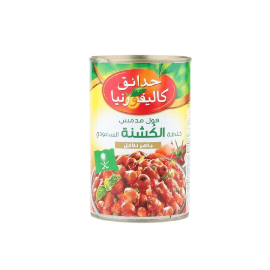 Saudi mixed fava beans California 24*450g