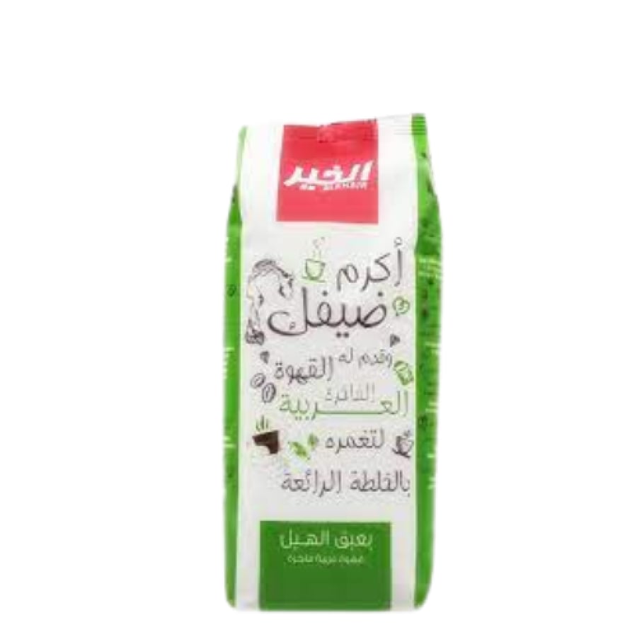 Al-Khair Arabic coffee 20×250g bag with cardamom