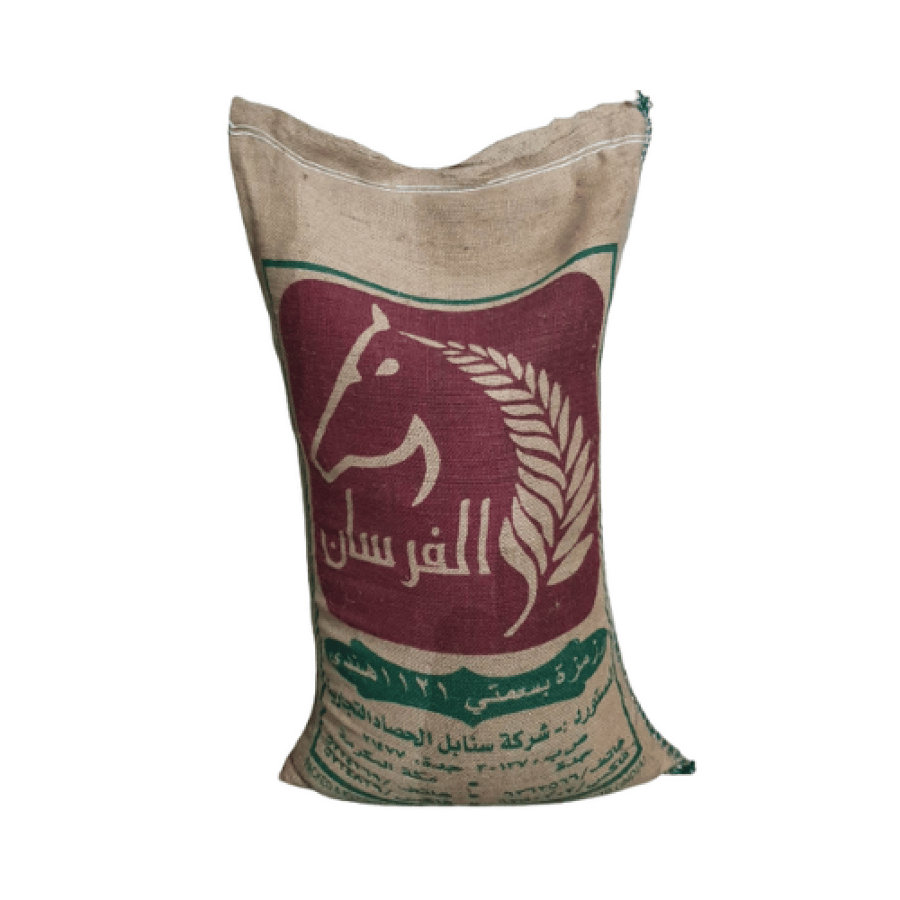 Golden Fursan rice 40 kilograms