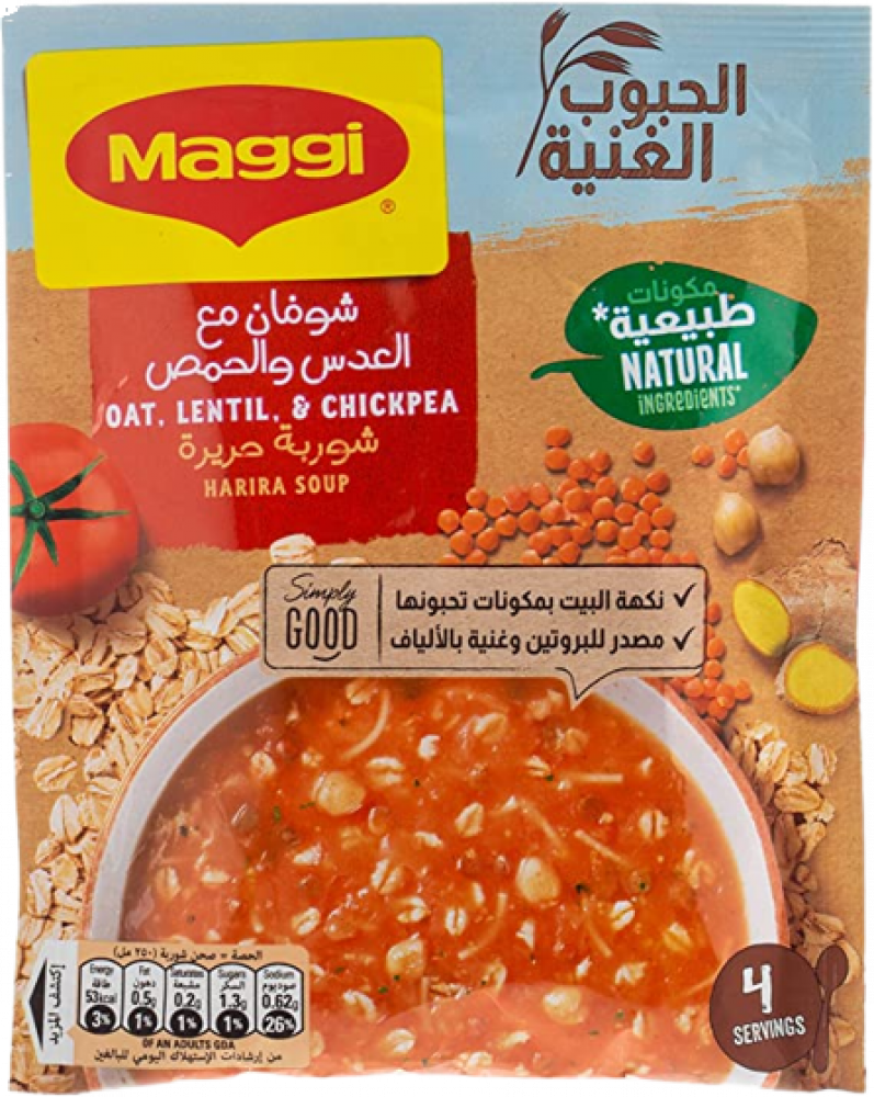 شوربة ماجي عدس 12 ظرف