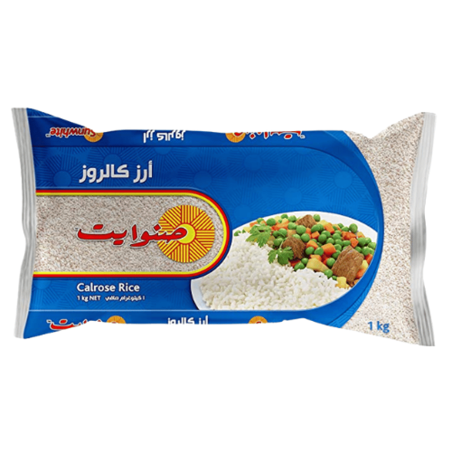 Royal White Rice 20*1 kg
