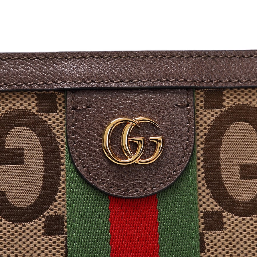 Gucci Ophidia GG Tote 38CM