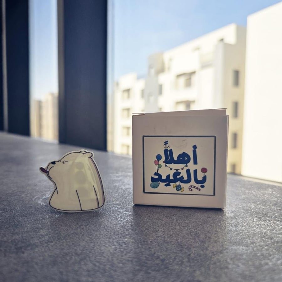 فواحة الدب الأبيض