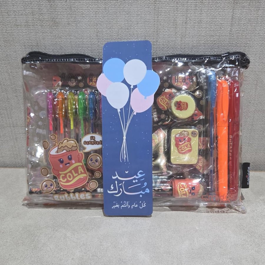 عيدية حقيبة الكولا