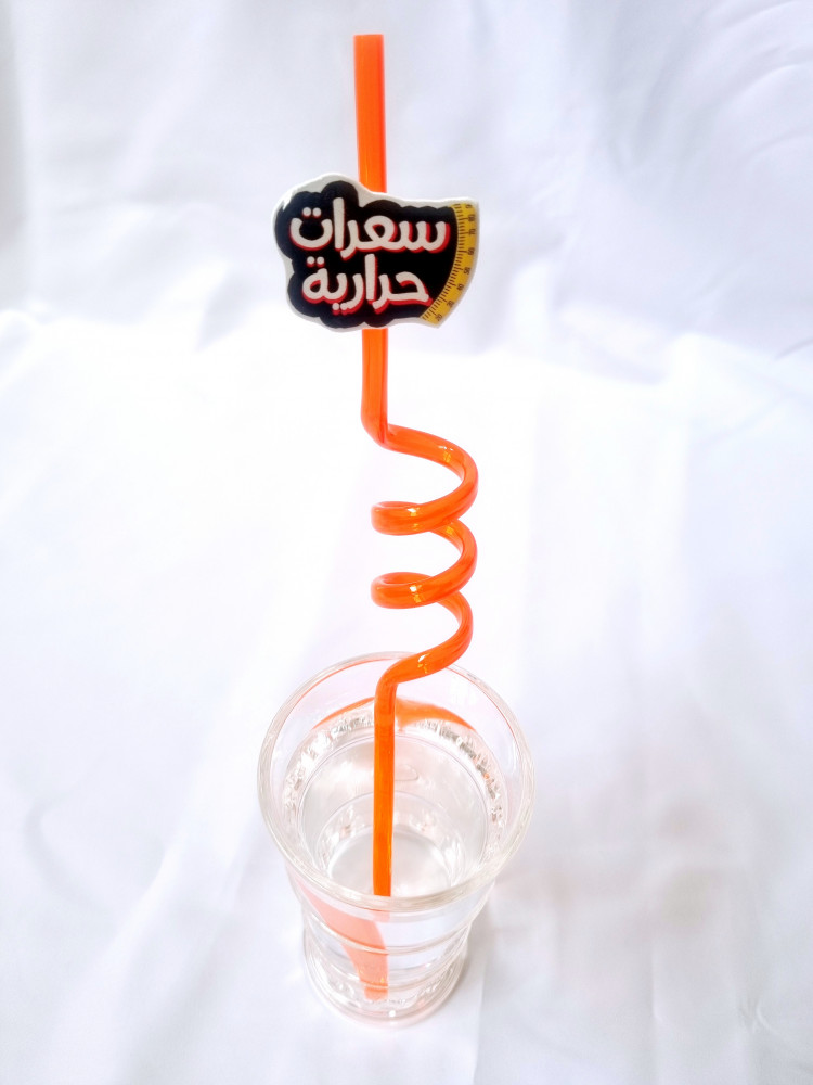 مصاصة المشروبات