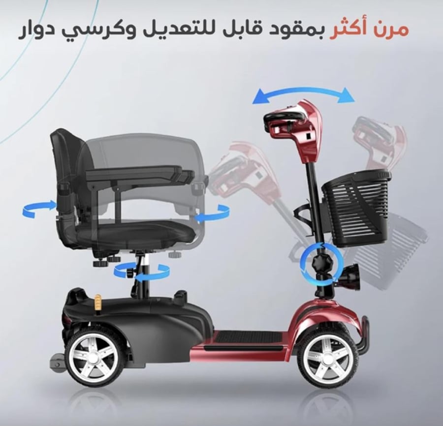 Senior citizens' scooter - for people with special needs