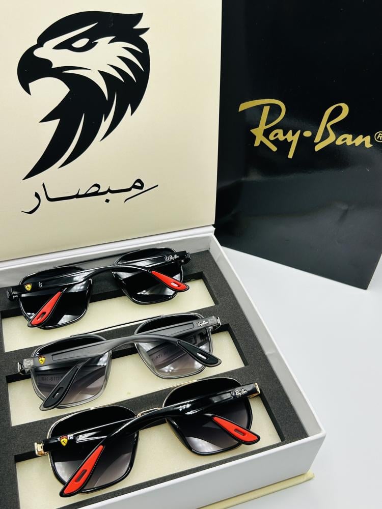 بكج مبصار - ثلاث نظارات