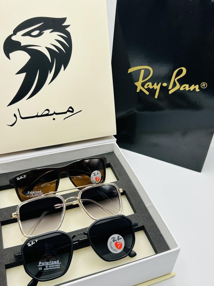 بكج مبصار - ثلاث نظارات