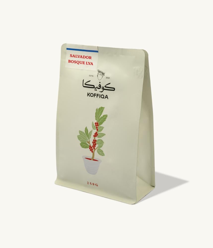 افضل قهوة اسبريسو السلفادور محمصة كوفيكا koffiqa كوفي داي عروض اليوم