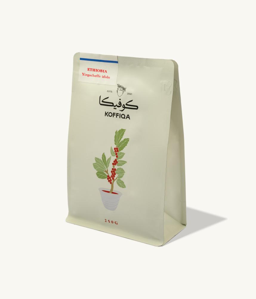كوفي داي koffiqa قهوه اليوم انواع القهوه عروض اليوم الوطني