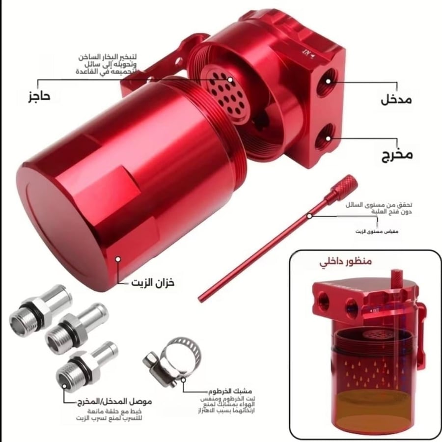 كاتش كان نيكل