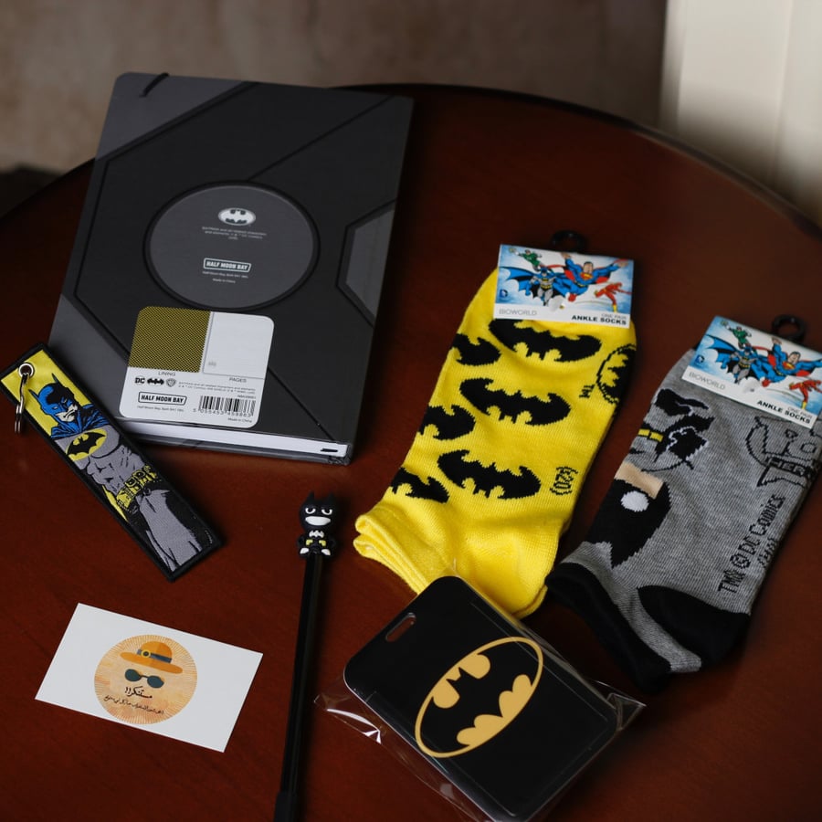 بوكس هدايا  باتمان | Batman Box