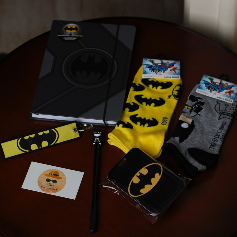 بوكس هدايا  باتمان | Batman Box
