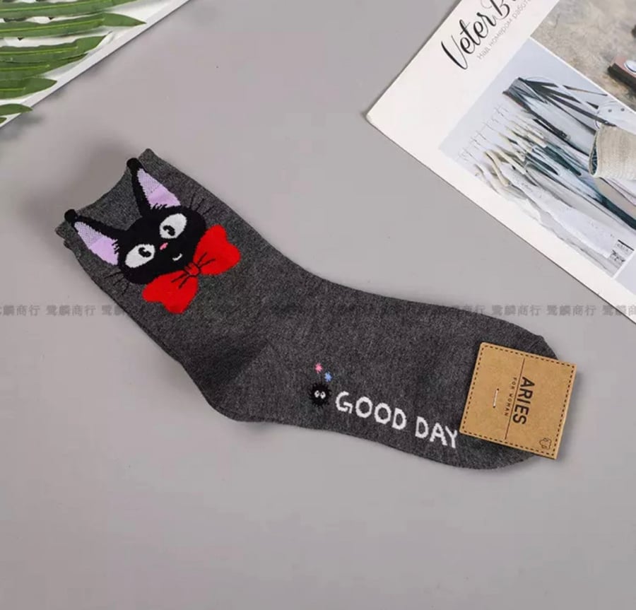 جورب سبرتد اواي | Spirited Away socks