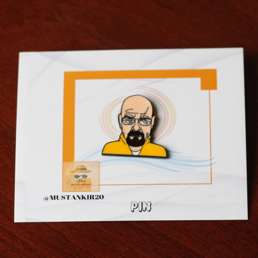 بروش بريكنق باد | breaking bad Pin