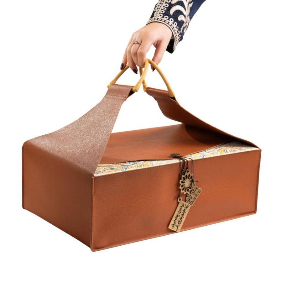 Hayaam gift package