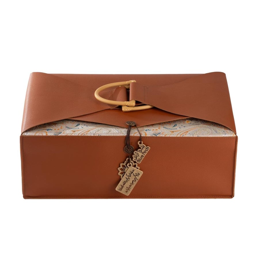 Hayaam gift package