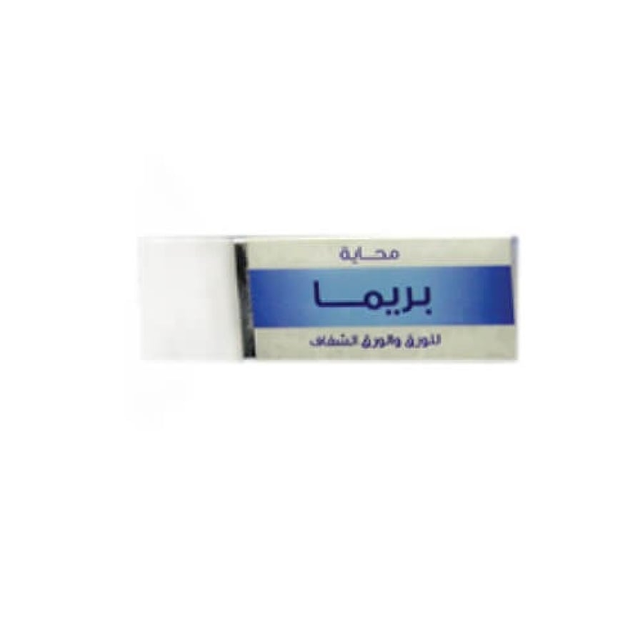 محاية بريما كبيرة 6 cm