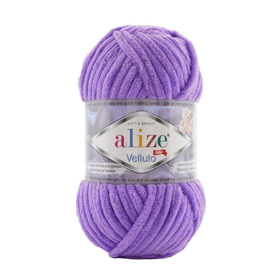 Alize Velluto threads (43)