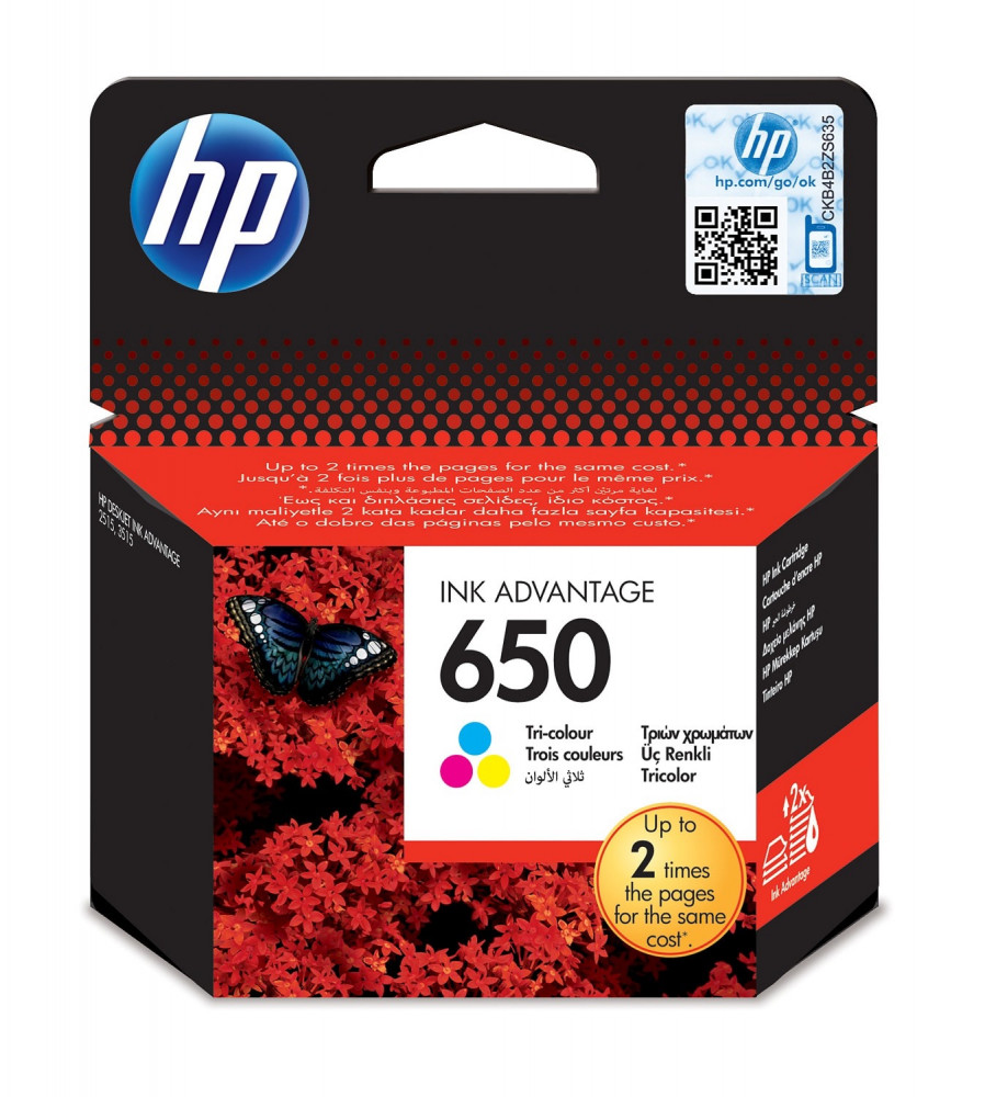 حبر ملون لطابعة hp 650