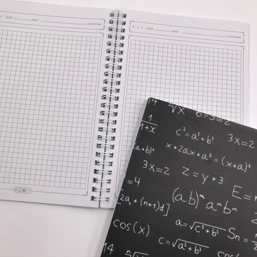 100 grid notebook