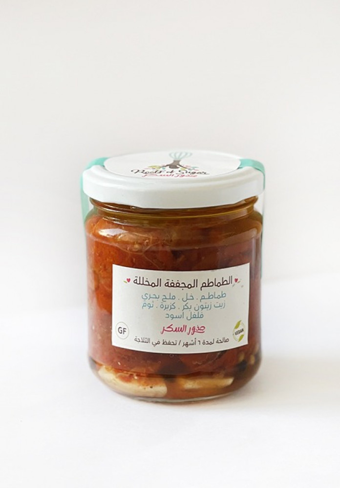 طماطم مجففة