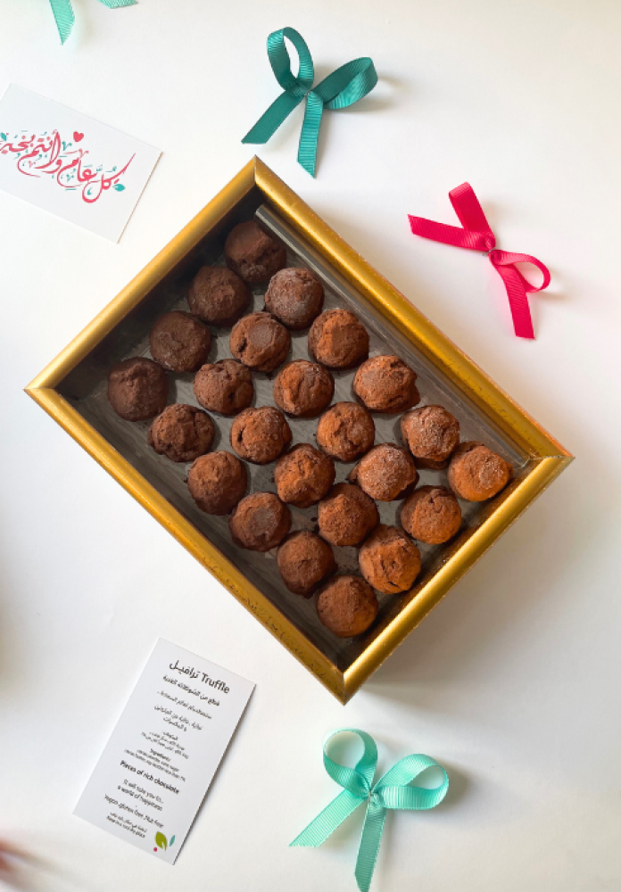 Truffle-ترفيل صحون