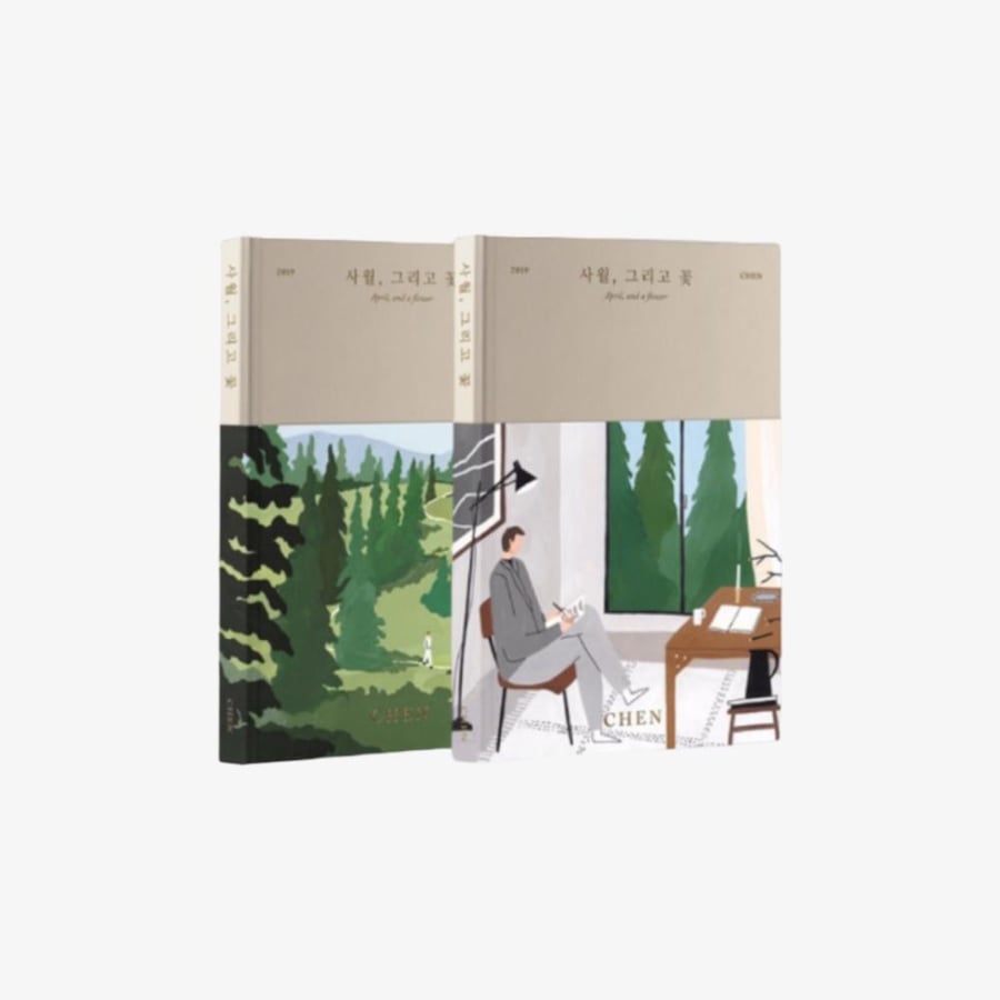 Chen-April, and flower
