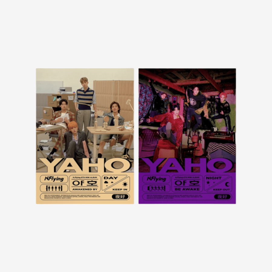 Yaho
