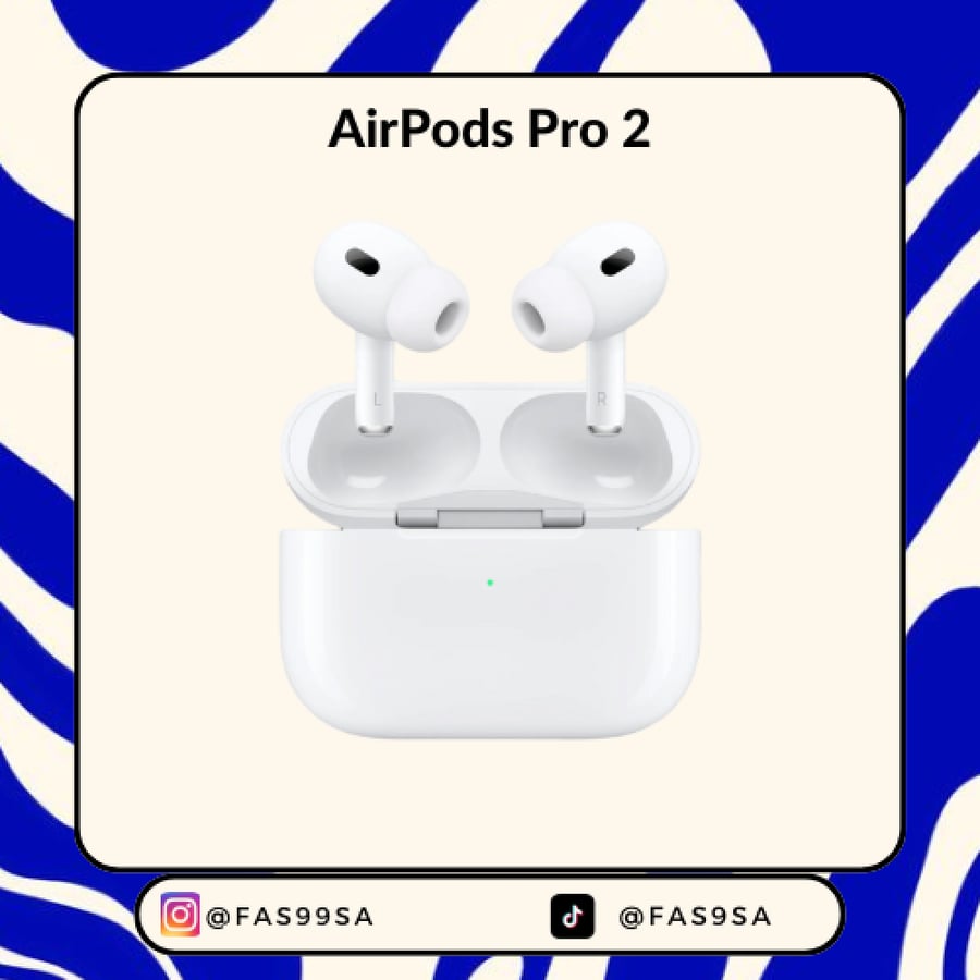 سماعة  airpods pro 2
