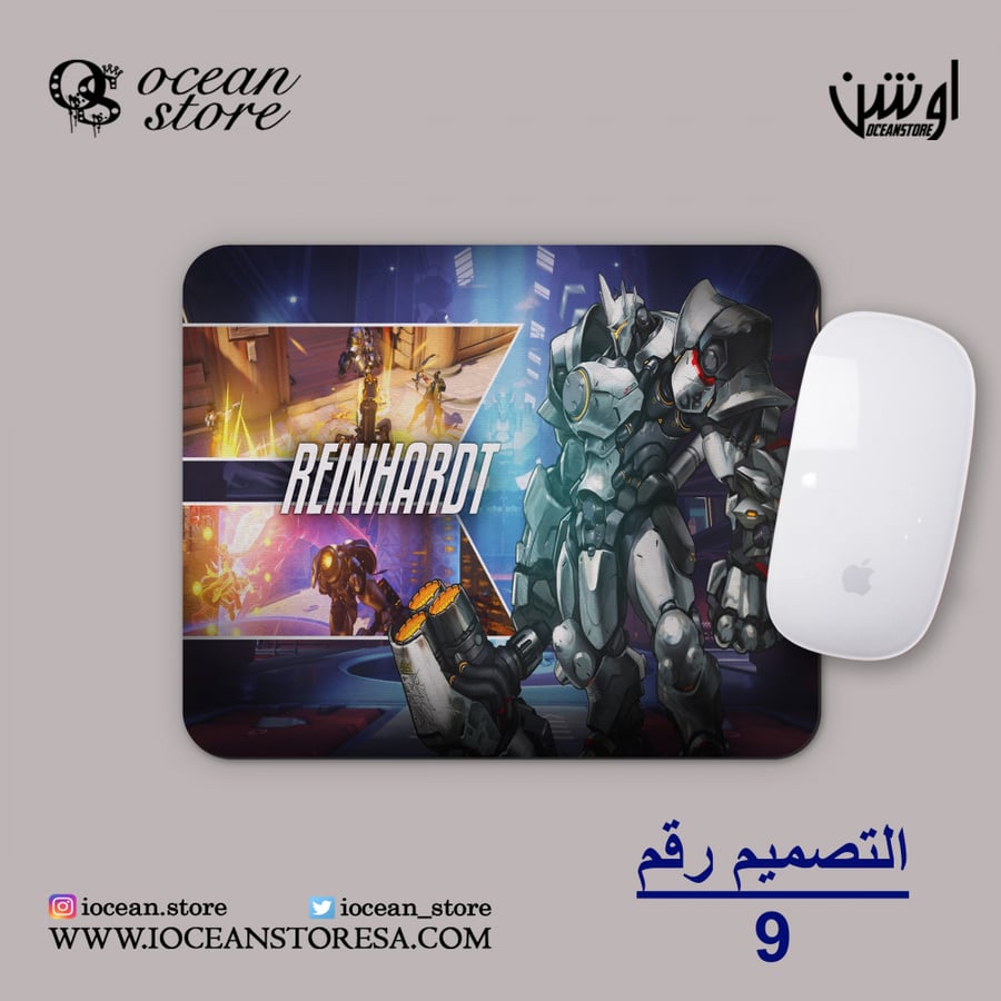 ماوس باد - Overwatch - أوفرواتش