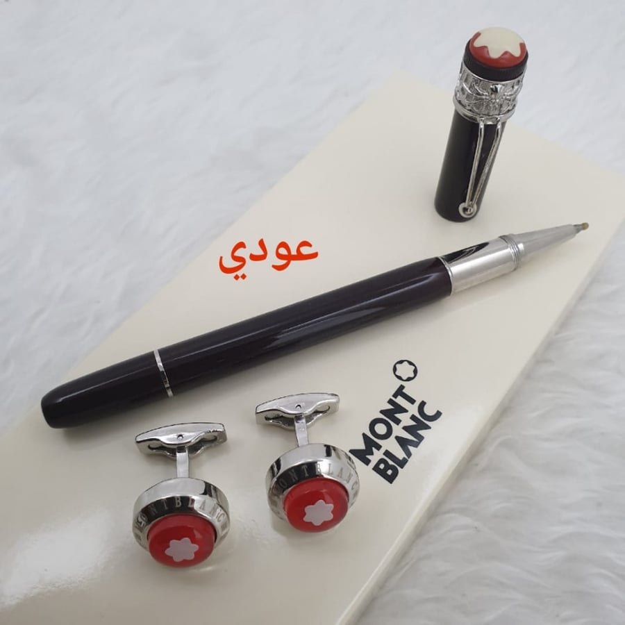 كبك وقلم مونت بلانك