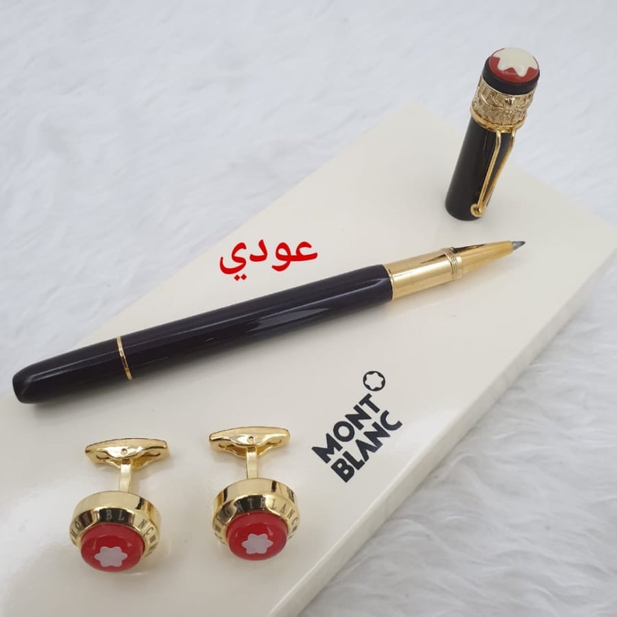 كبك وقلم مونت بلانك