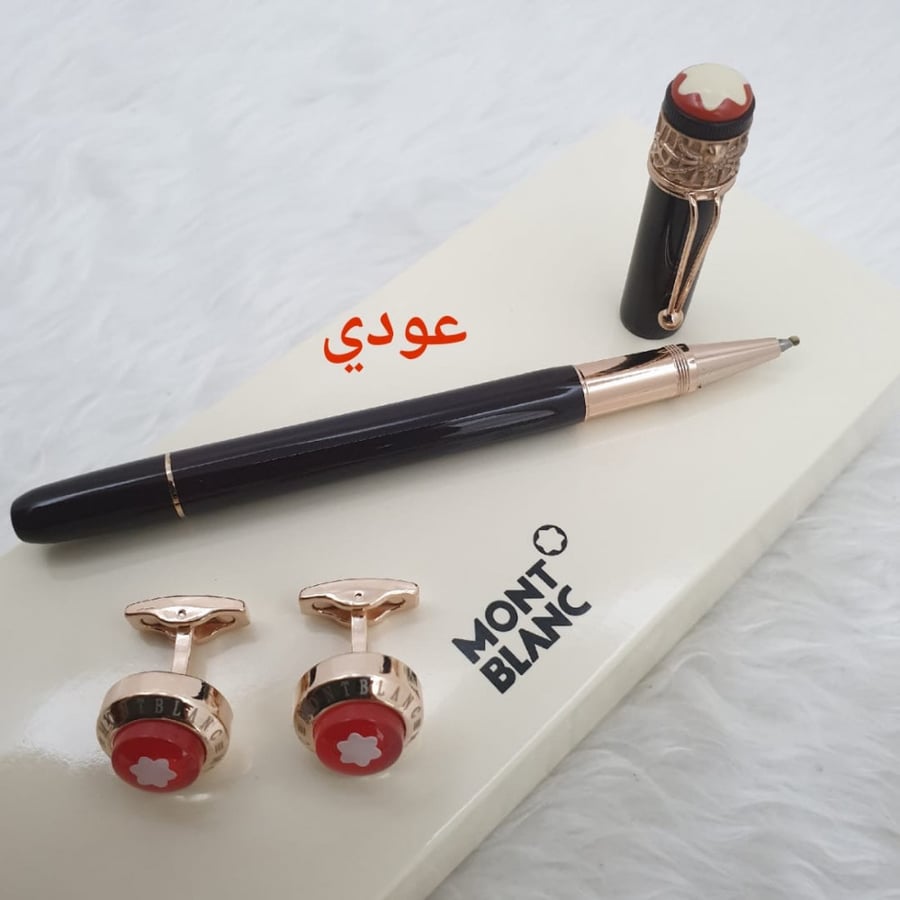 كبك وقلم مونت بلانك