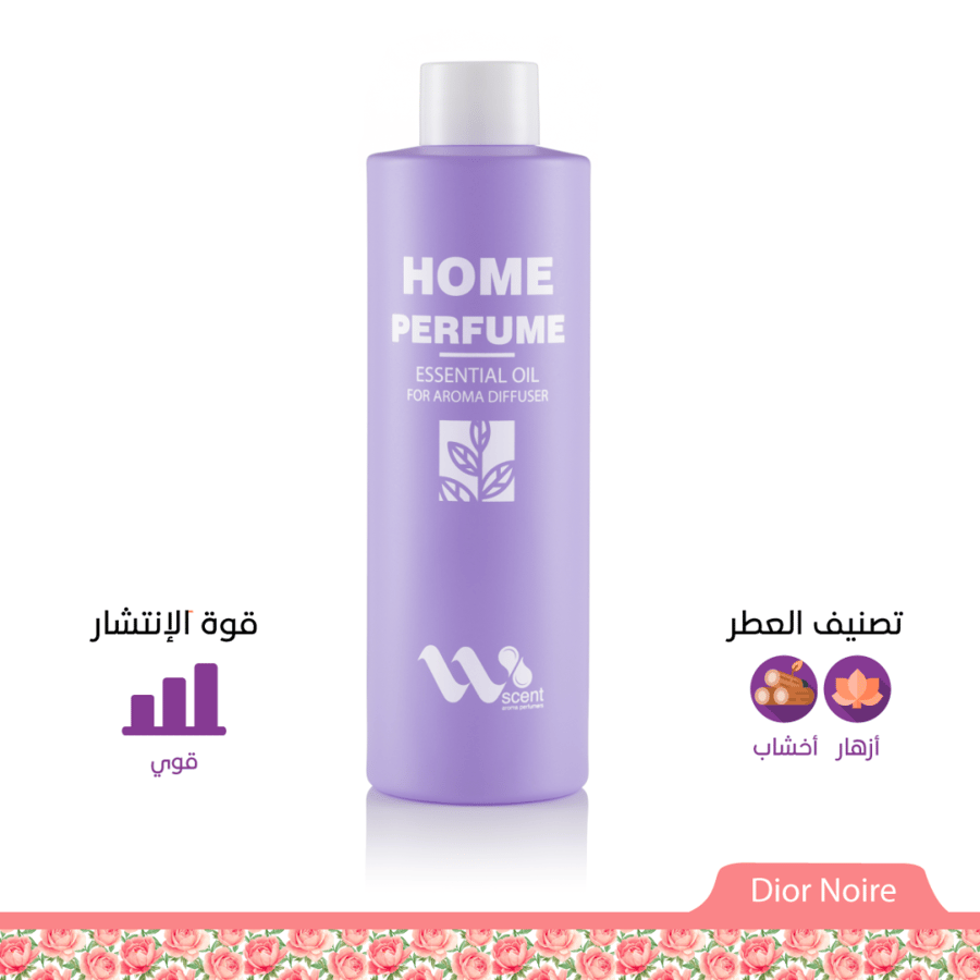 مجموعة بكج رمضان Diamond