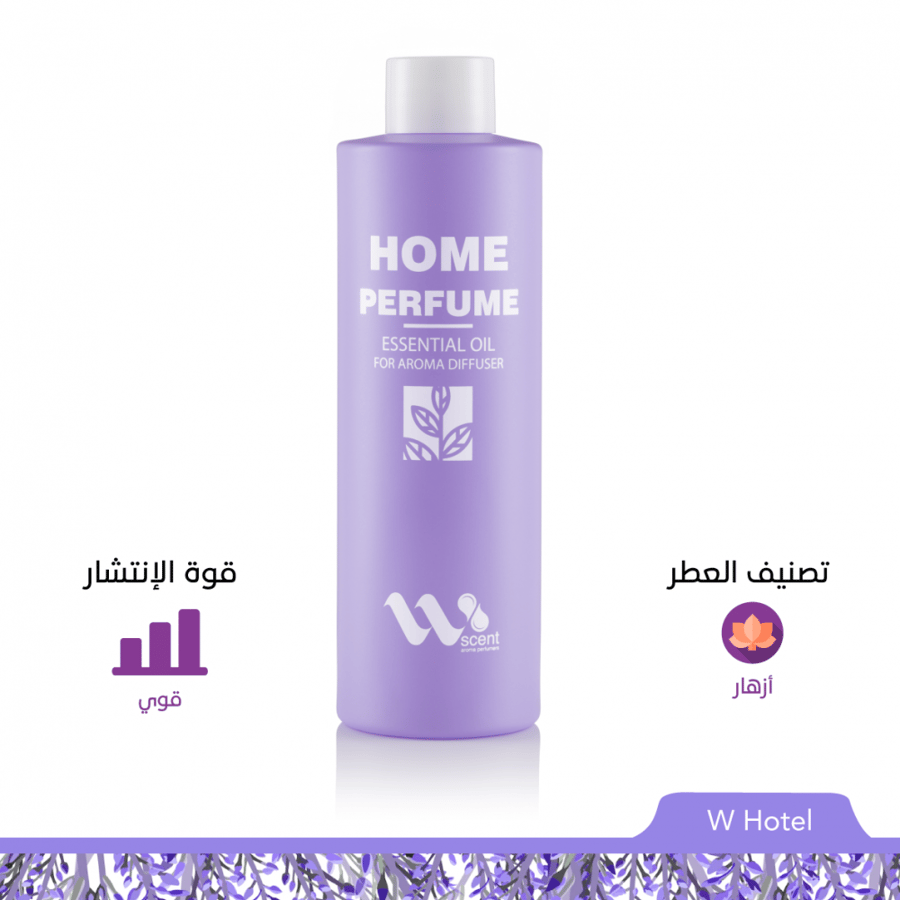 عطر زيتي مركز - دبليو هوتيل