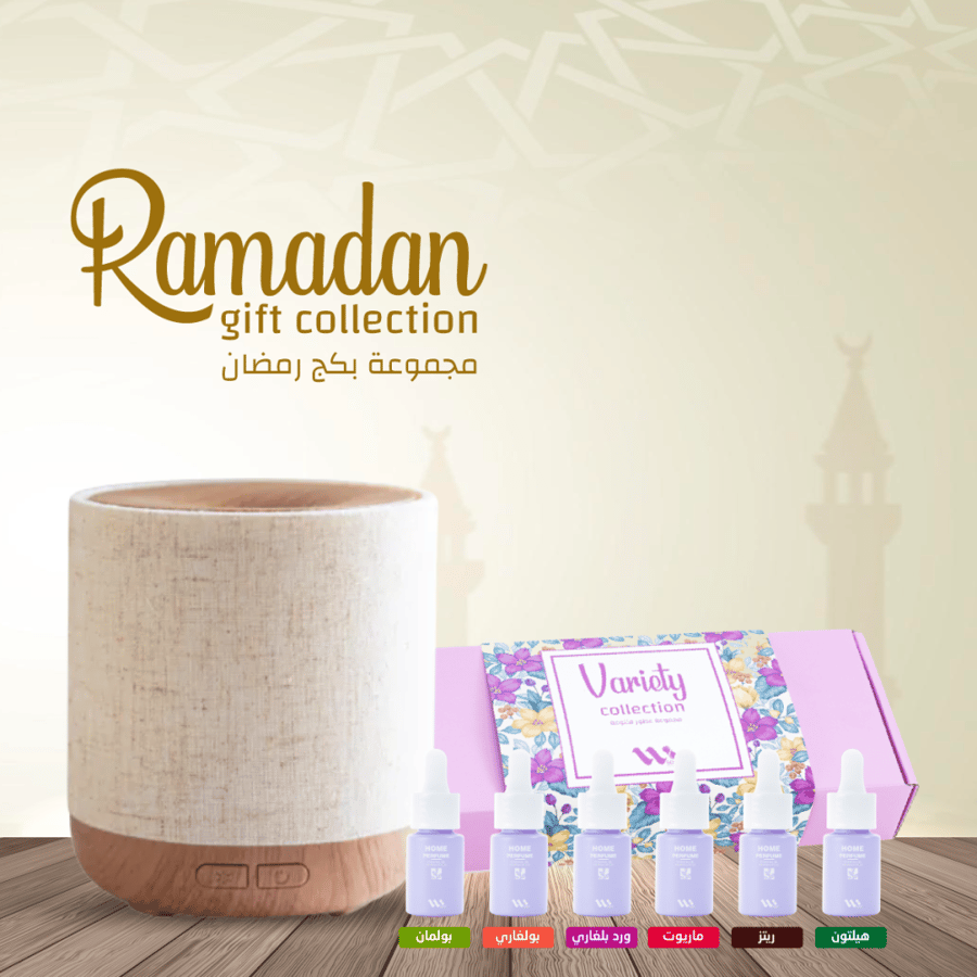 مجموعة بكج رمضان Rome