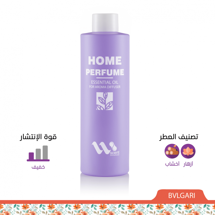 عطر زيتي مركز - بولغاري