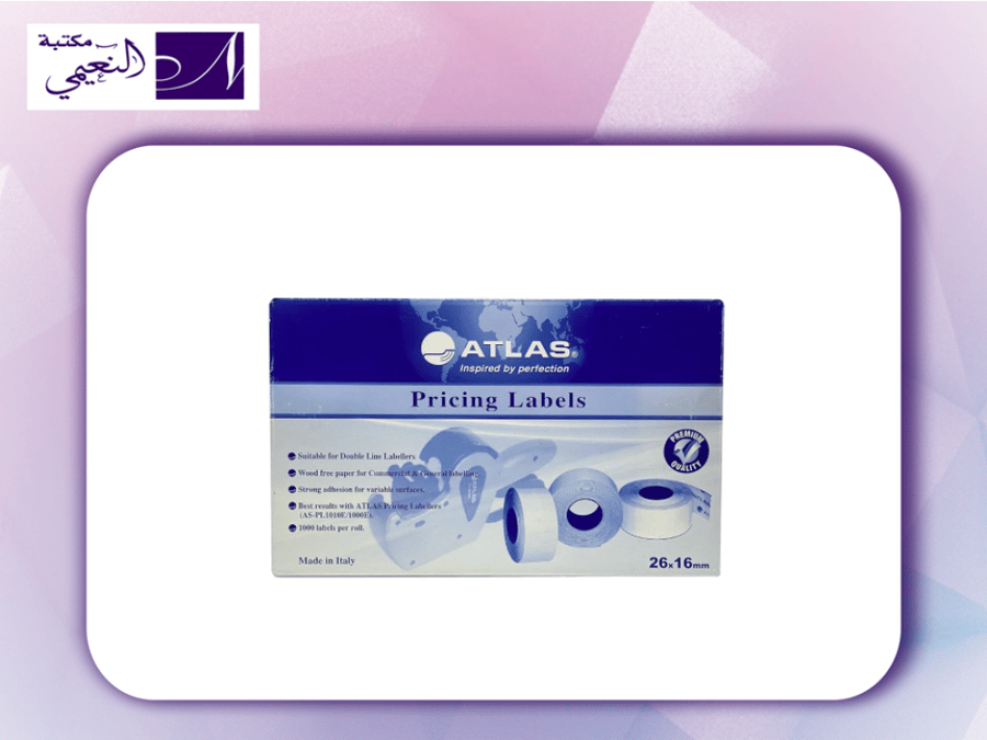علبة رول تشعيرة ROLL DOUBLE PRICE WHT 36PC ATLAS PLS1626